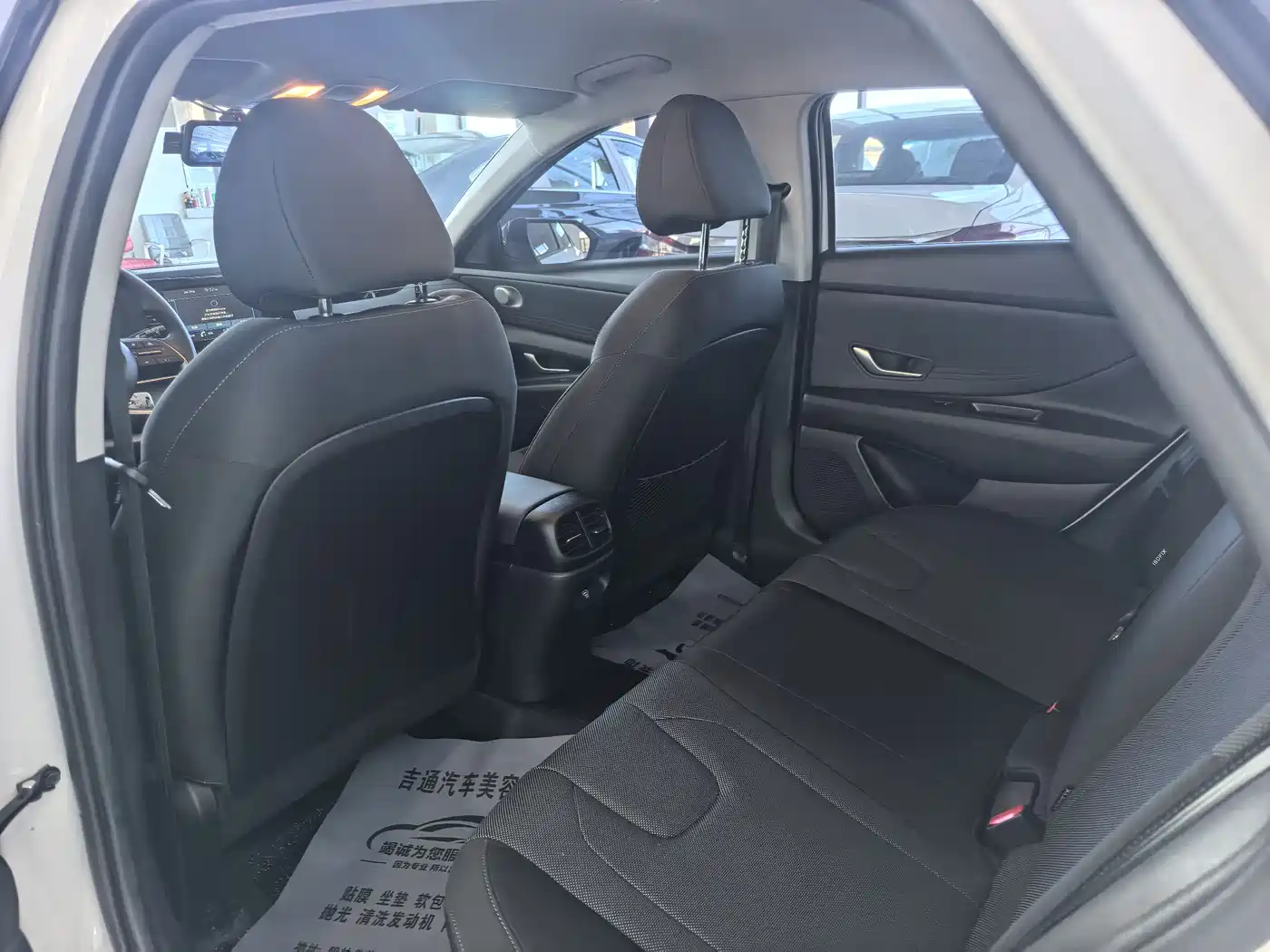 Hyundai Elantra, фото 9