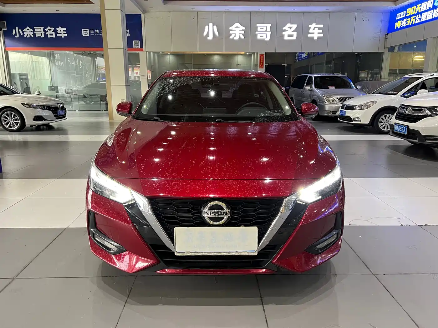 Nissan Sylphy, фото 1