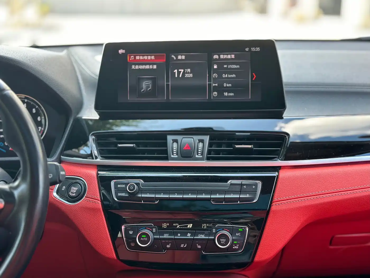 BMW X2, фото 10