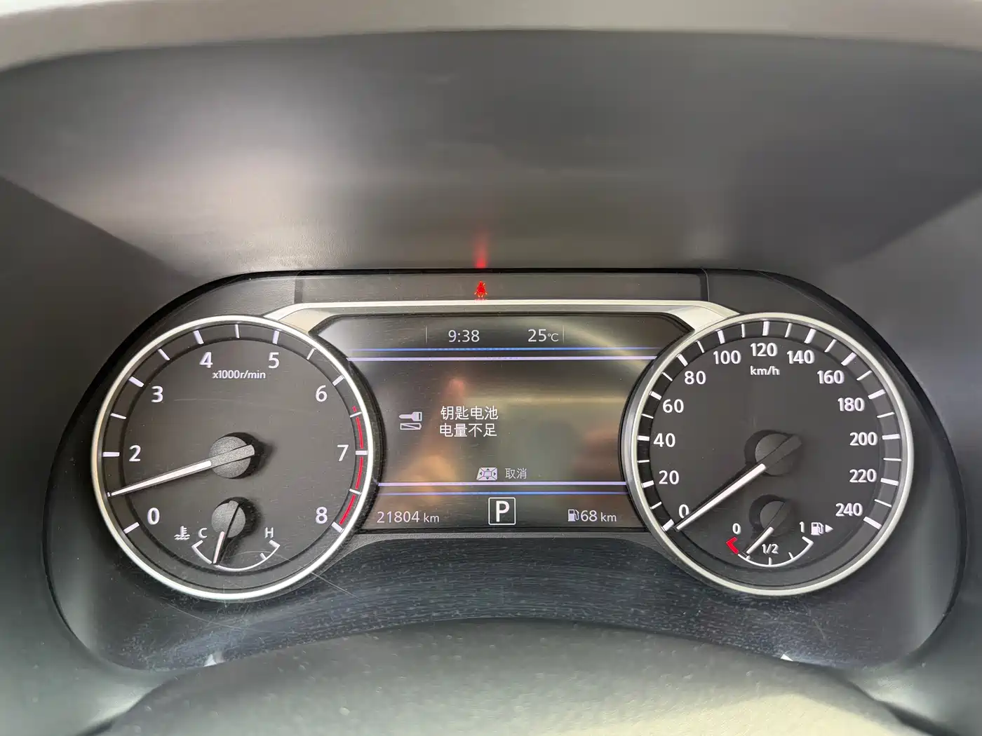 Nissan Sylphy, фото 3