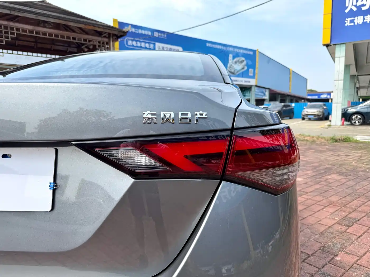 Nissan Sylphy, фото 5