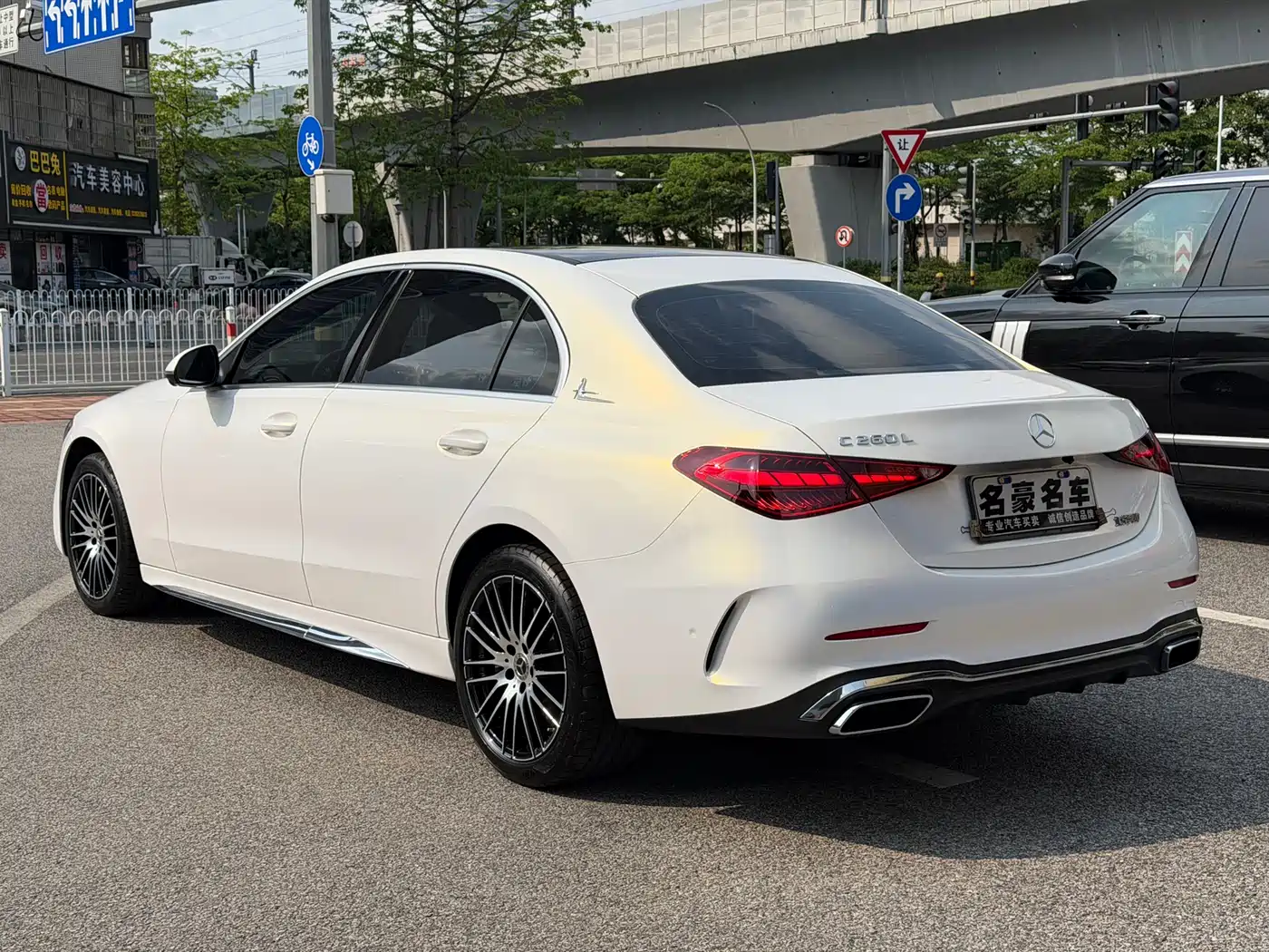 Mercedes-Benz C-Class, фото 6