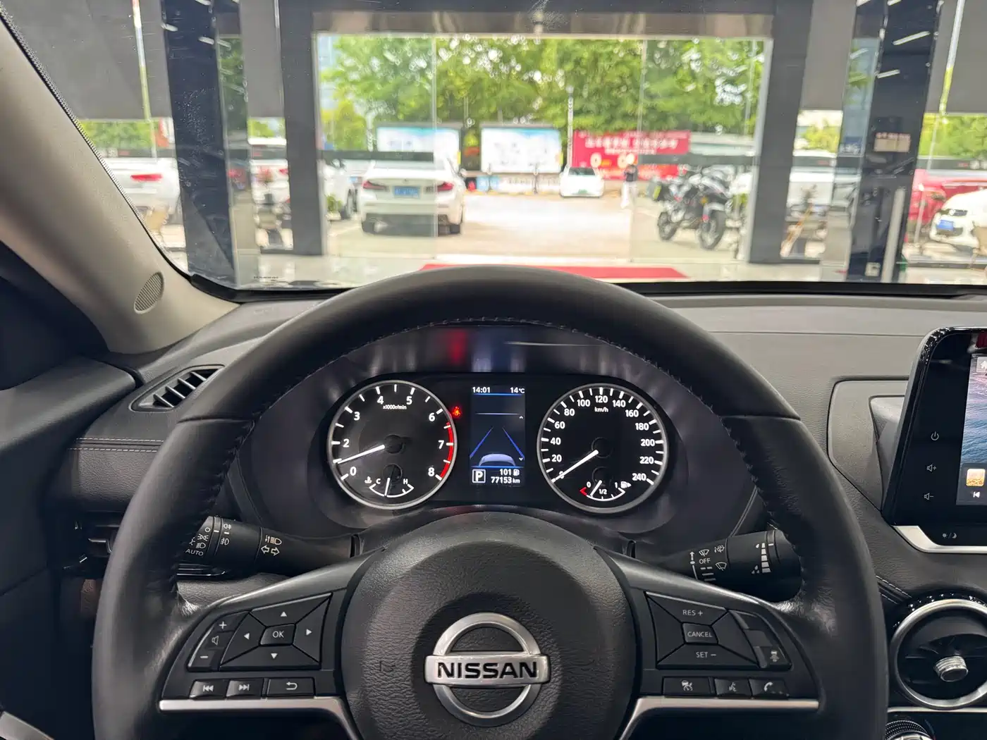 Nissan Sylphy, фото 8