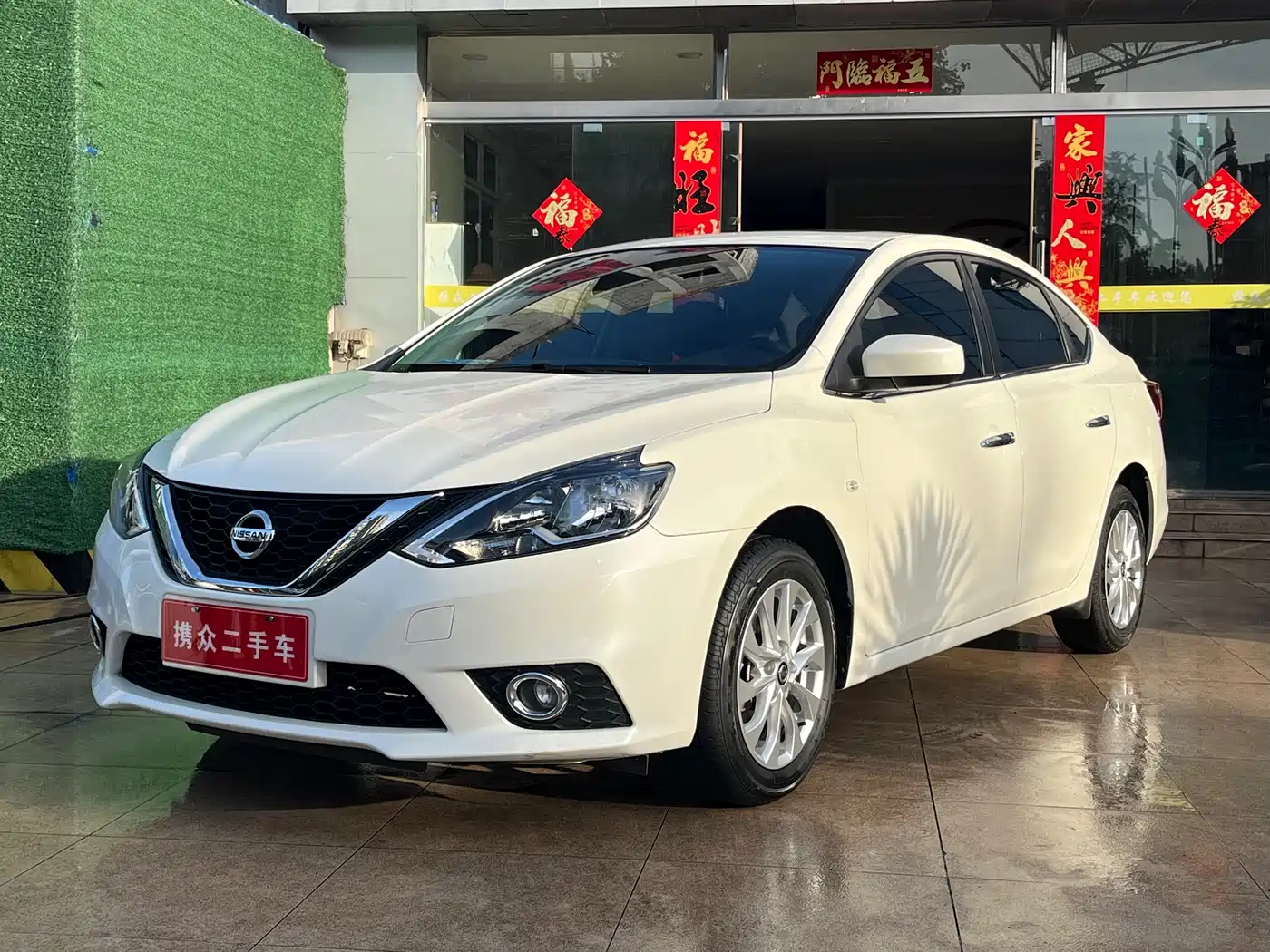 Nissan Sylphy, фото 7