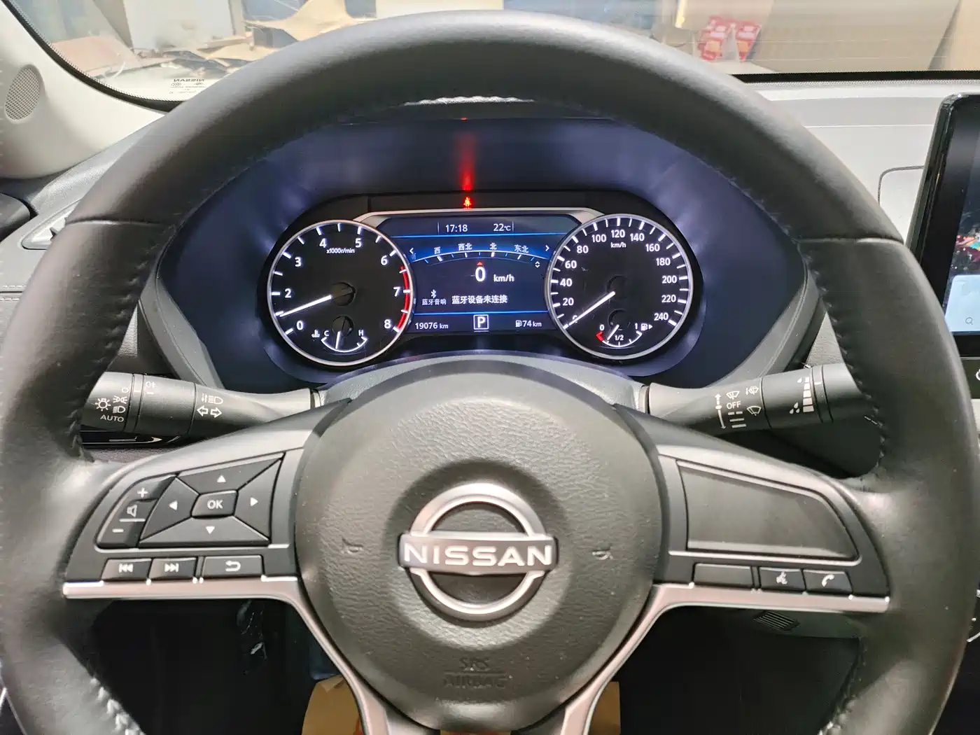 Nissan Sylphy, фото 7