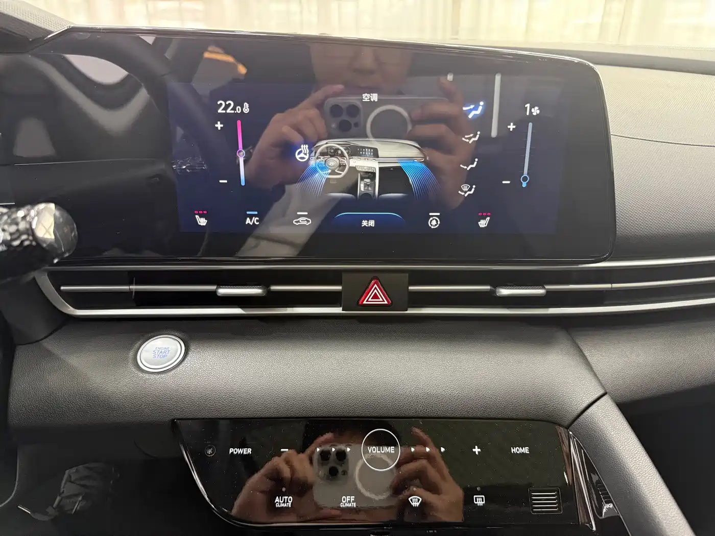 Hyundai Elantra, фото 7