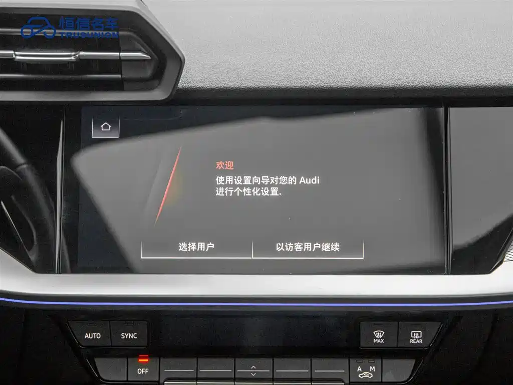 Audi A3, фото 6