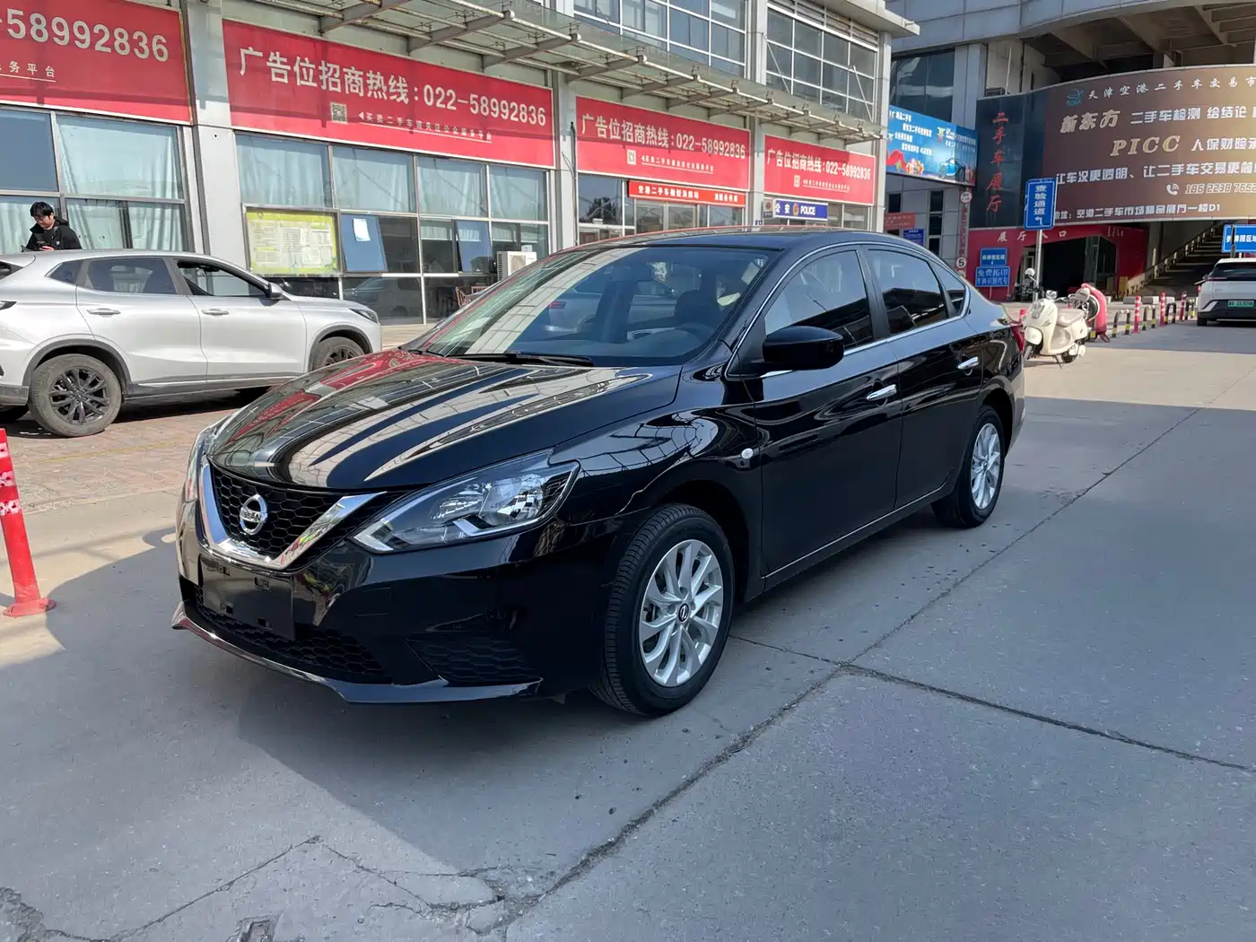 Nissan Sylphy, фото 2