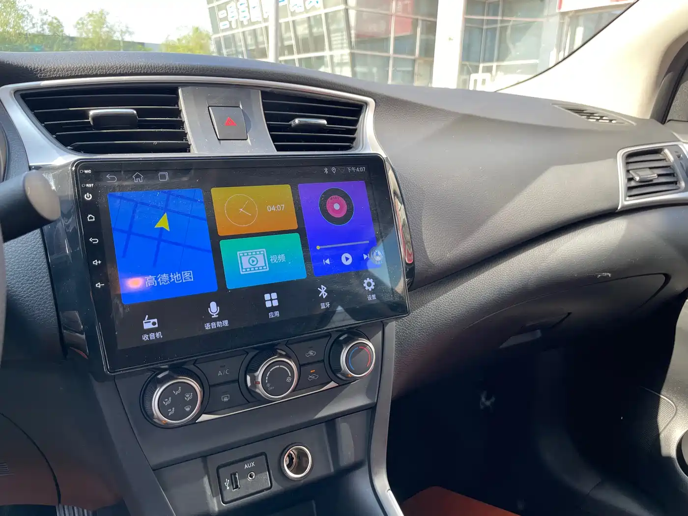 Nissan Sylphy, фото 13