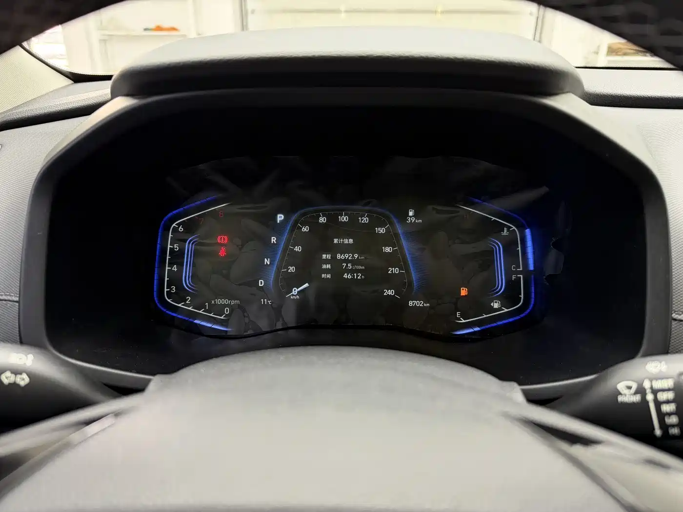 Hyundai ix35, фото 10
