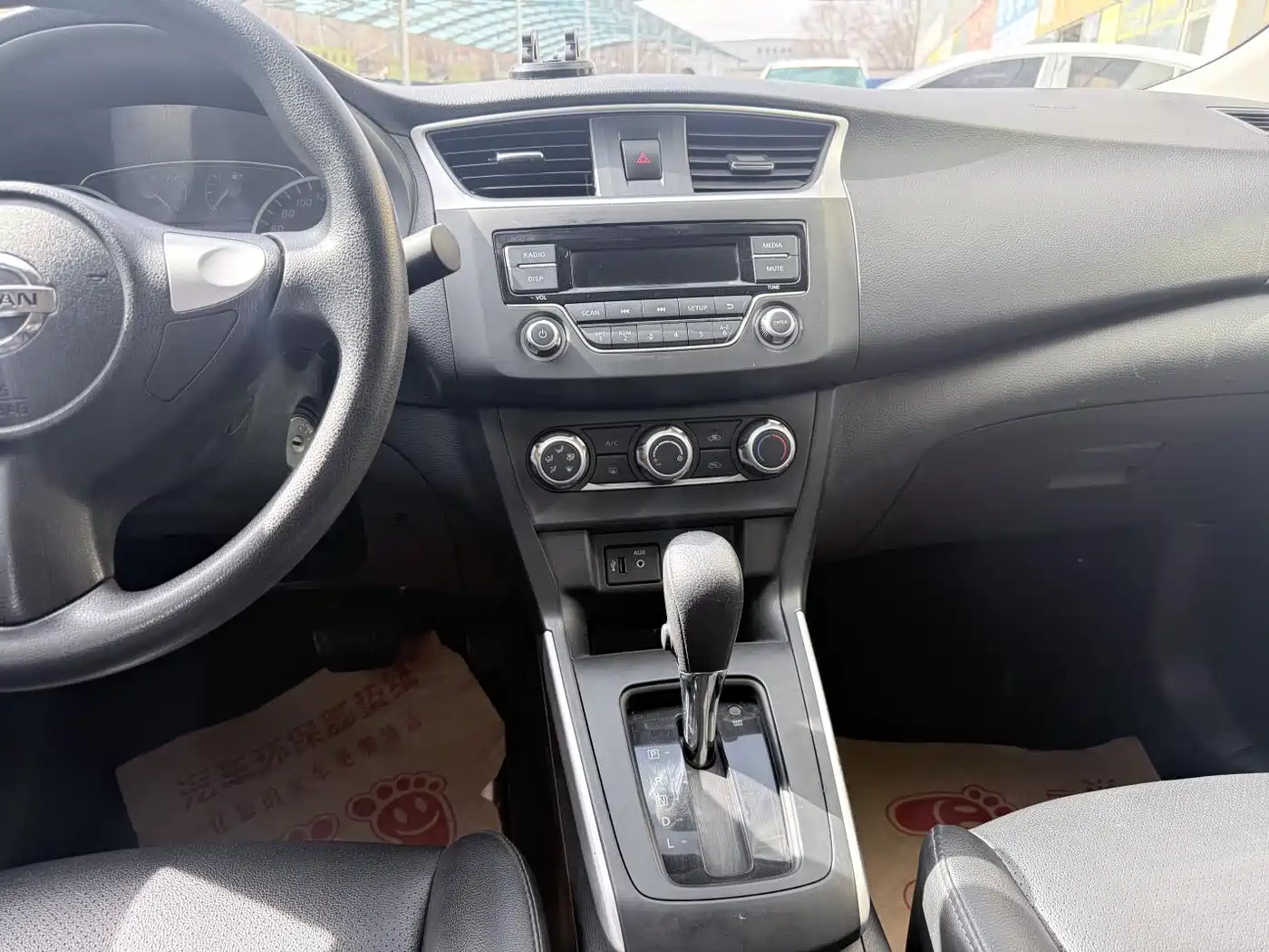 Nissan Sylphy, фото 4