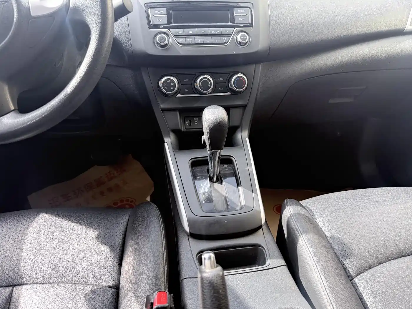 Nissan Sylphy, фото 5