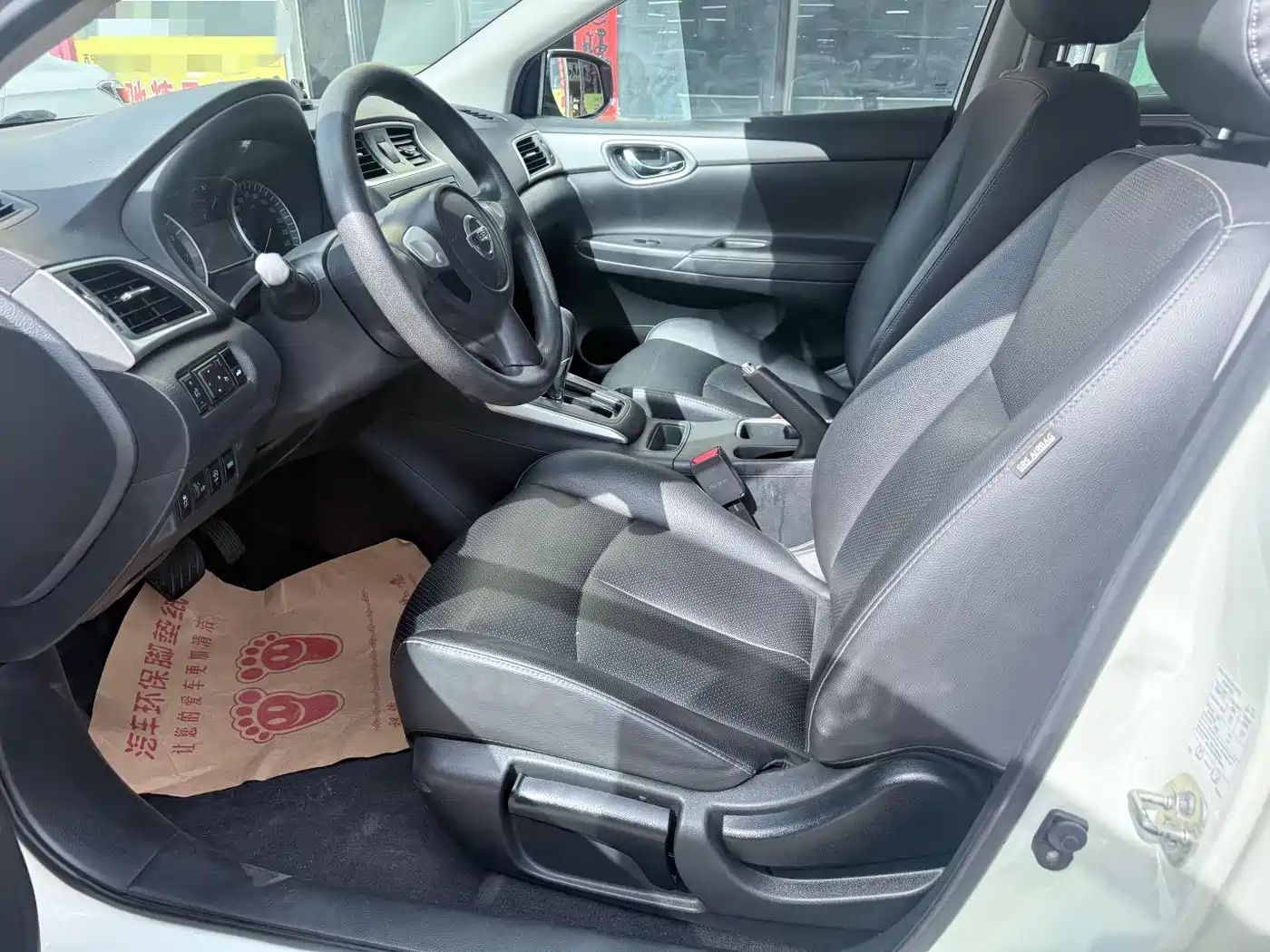 Nissan Sylphy, фото 17