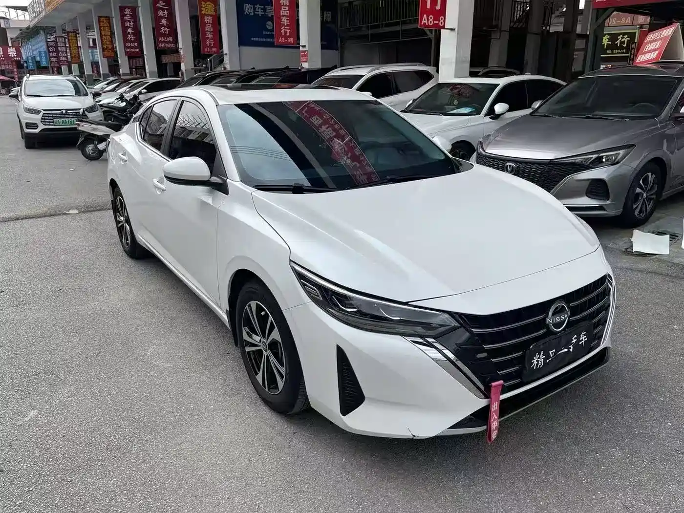 Nissan Sylphy, фото 3