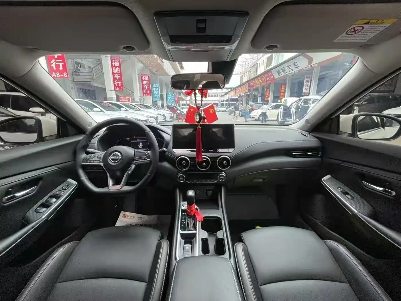 Nissan Sylphy, фото 6