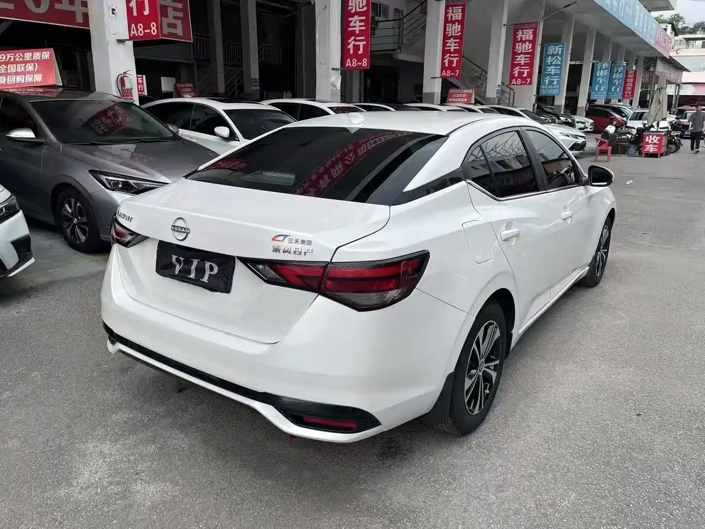 Nissan Sylphy, фото 7
