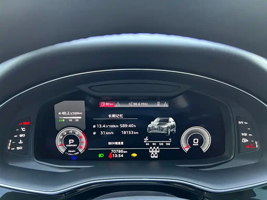 Audi Q7, фото 5