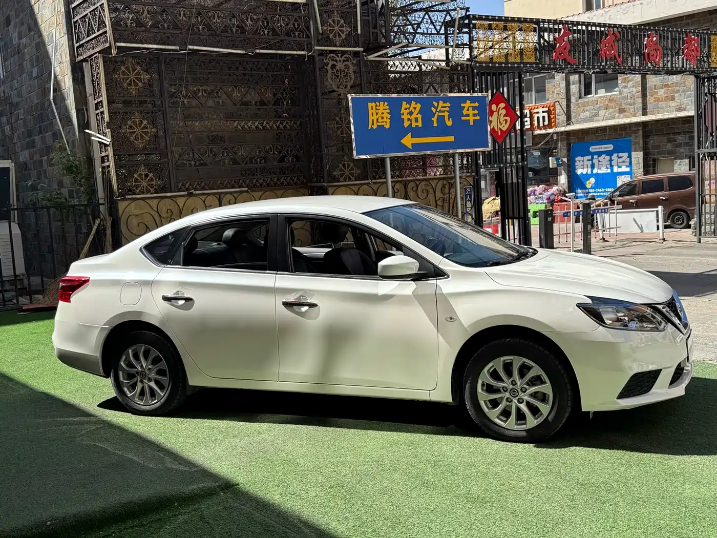 Nissan Sylphy, фото 16