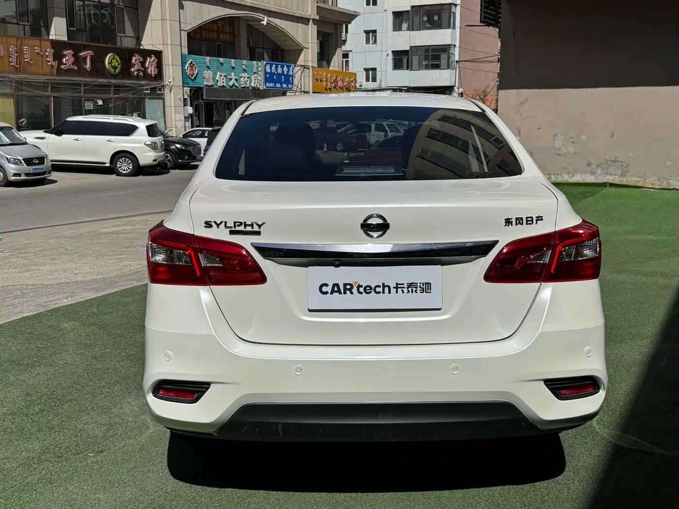 Nissan Sylphy, фото 18