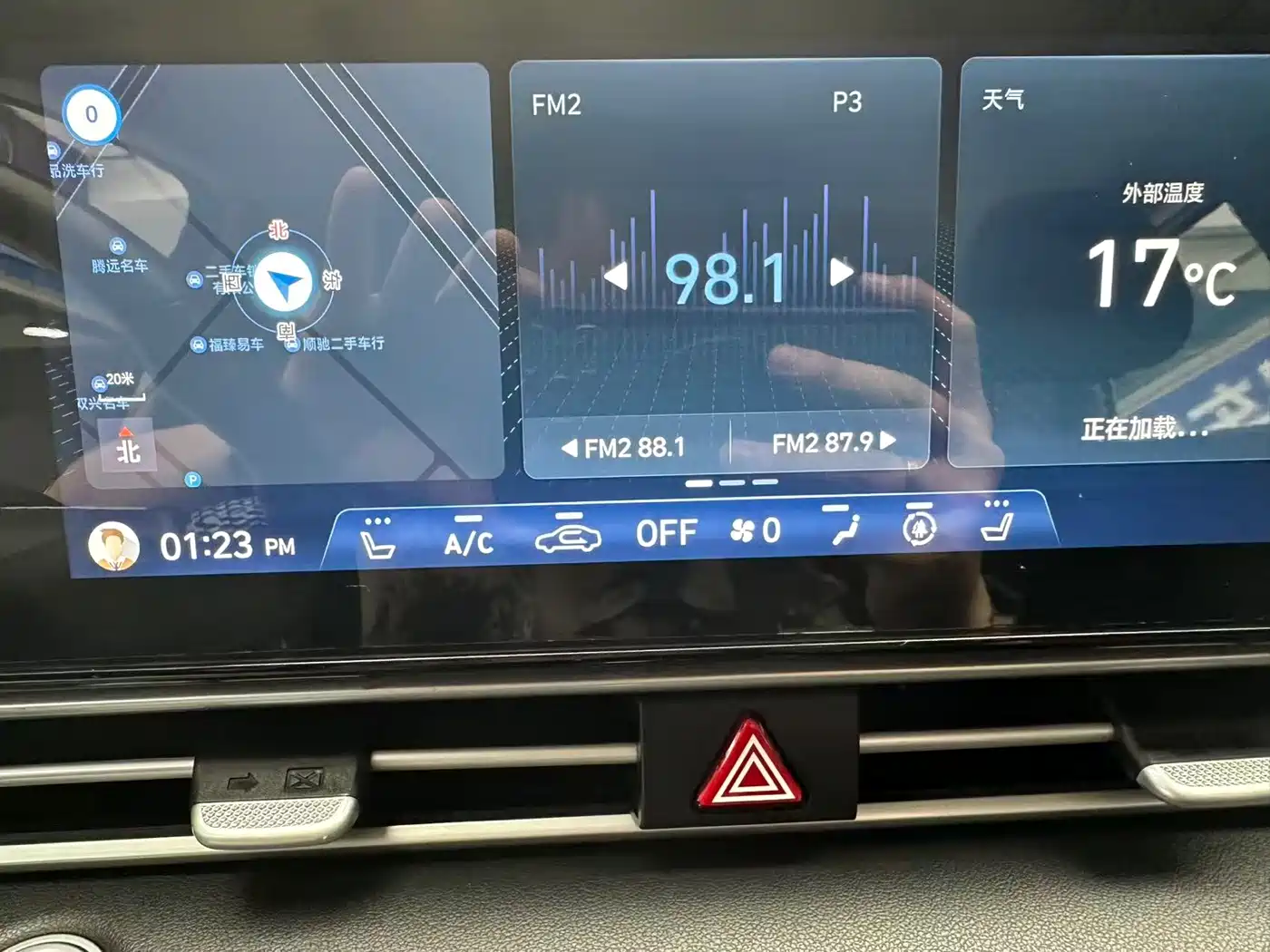 Hyundai Elantra, фото 3