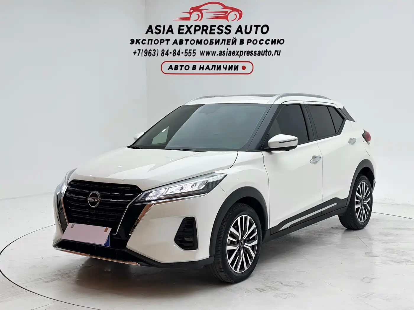 Nissan Kicks, фото 1