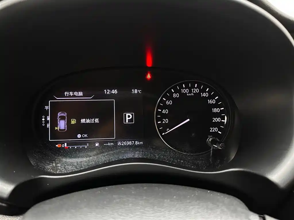 Nissan Kicks, фото 10