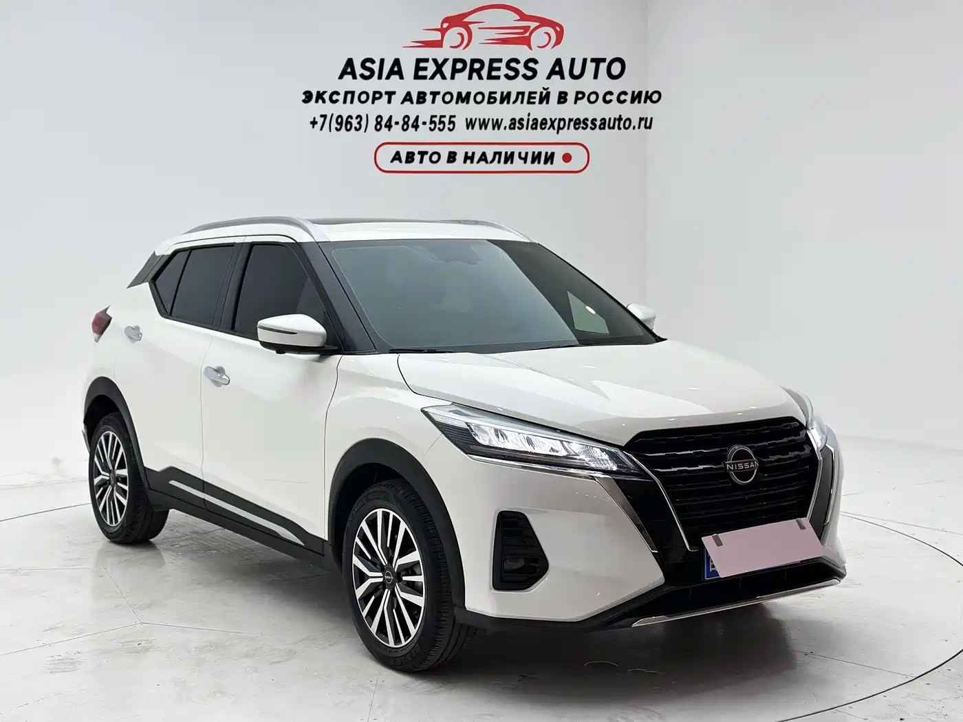 Nissan Kicks, фото 13