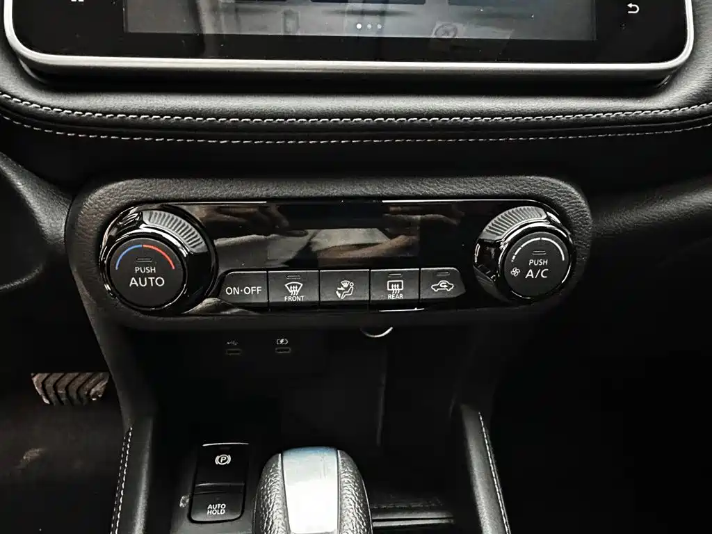 Nissan Kicks, фото 14