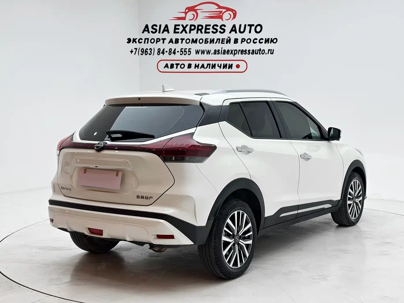 Nissan Kicks, фото 18