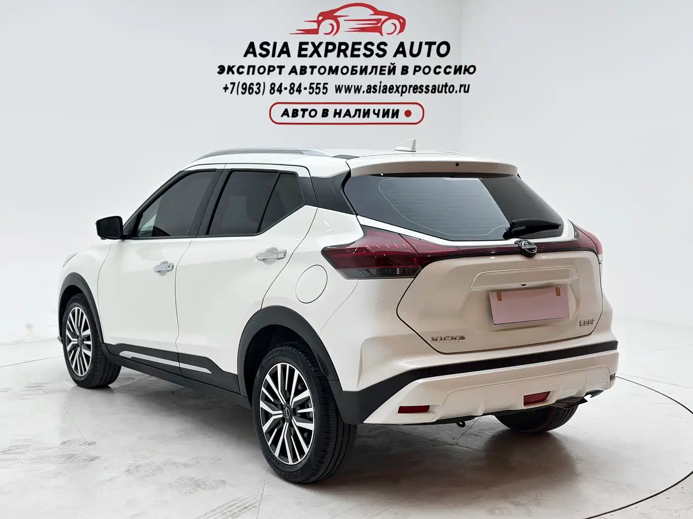 Nissan Kicks, фото 20