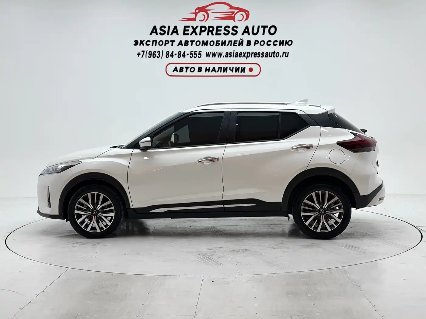 Nissan Kicks, фото 21
