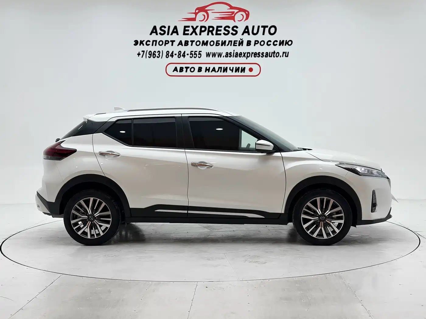 Nissan Kicks, фото 23