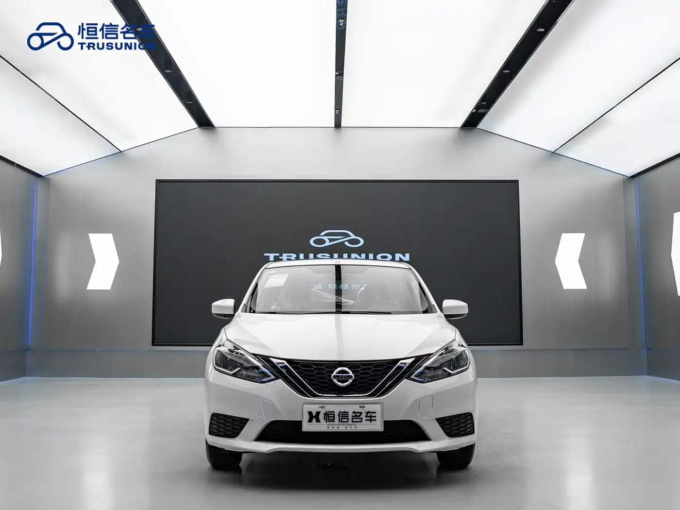 Nissan Sylphy, фото 1