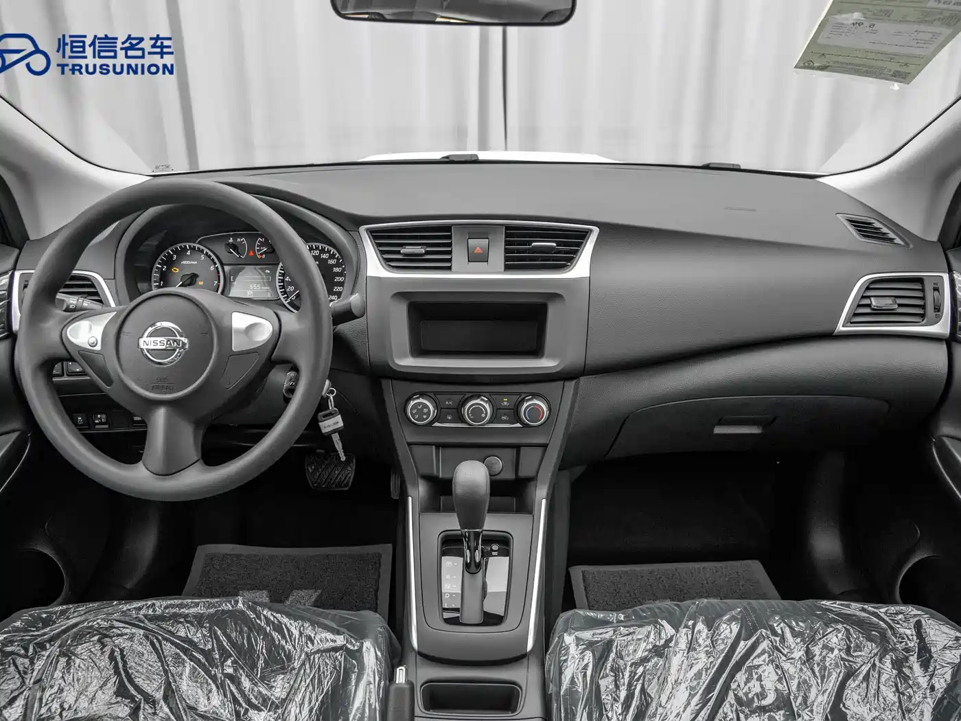 Nissan Sylphy, фото 4