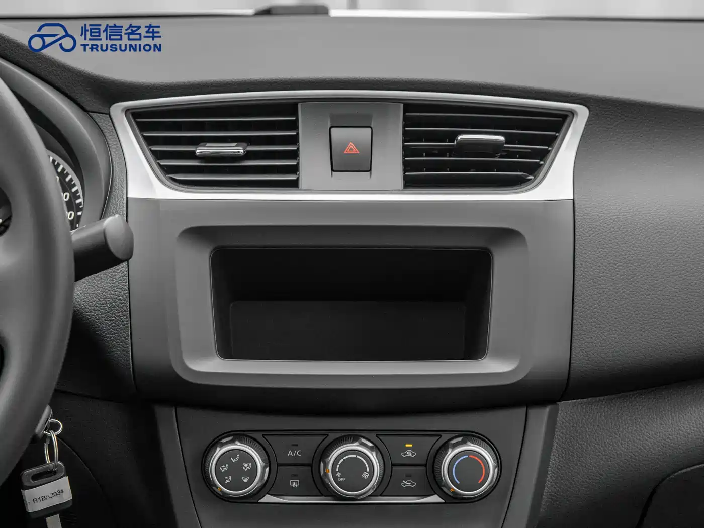 Nissan Sylphy, фото 10