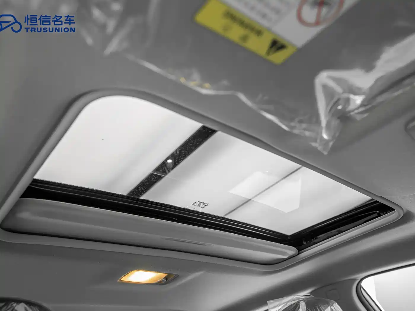 Nissan Sylphy, фото 11