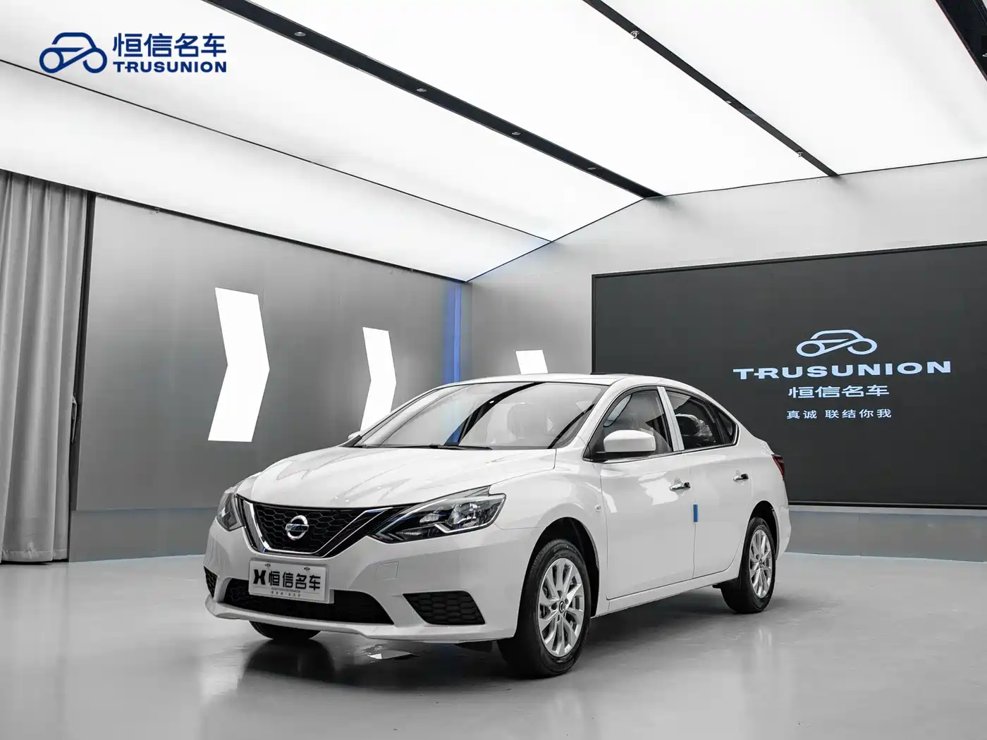 Nissan Sylphy, фото 13