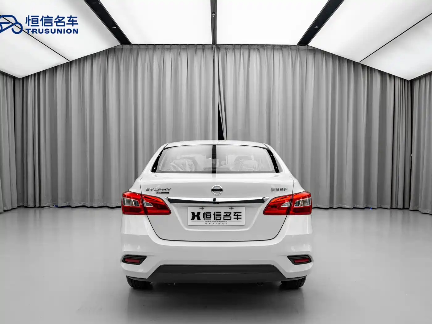 Nissan Sylphy, фото 16