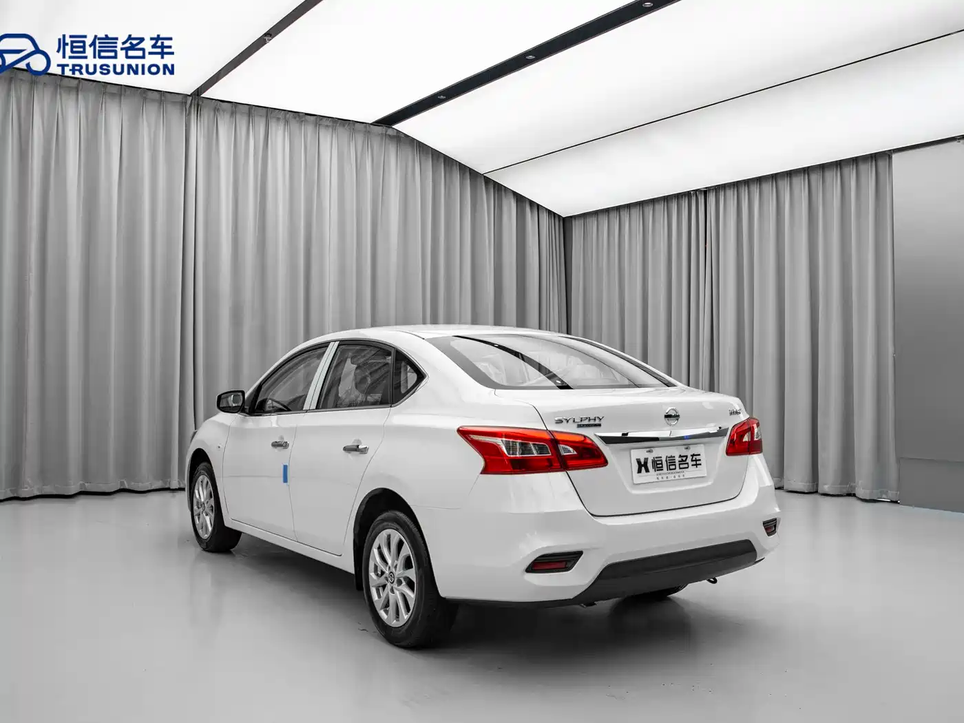 Nissan Sylphy, фото 17