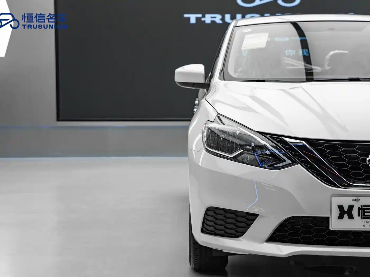 Nissan Sylphy, фото 20
