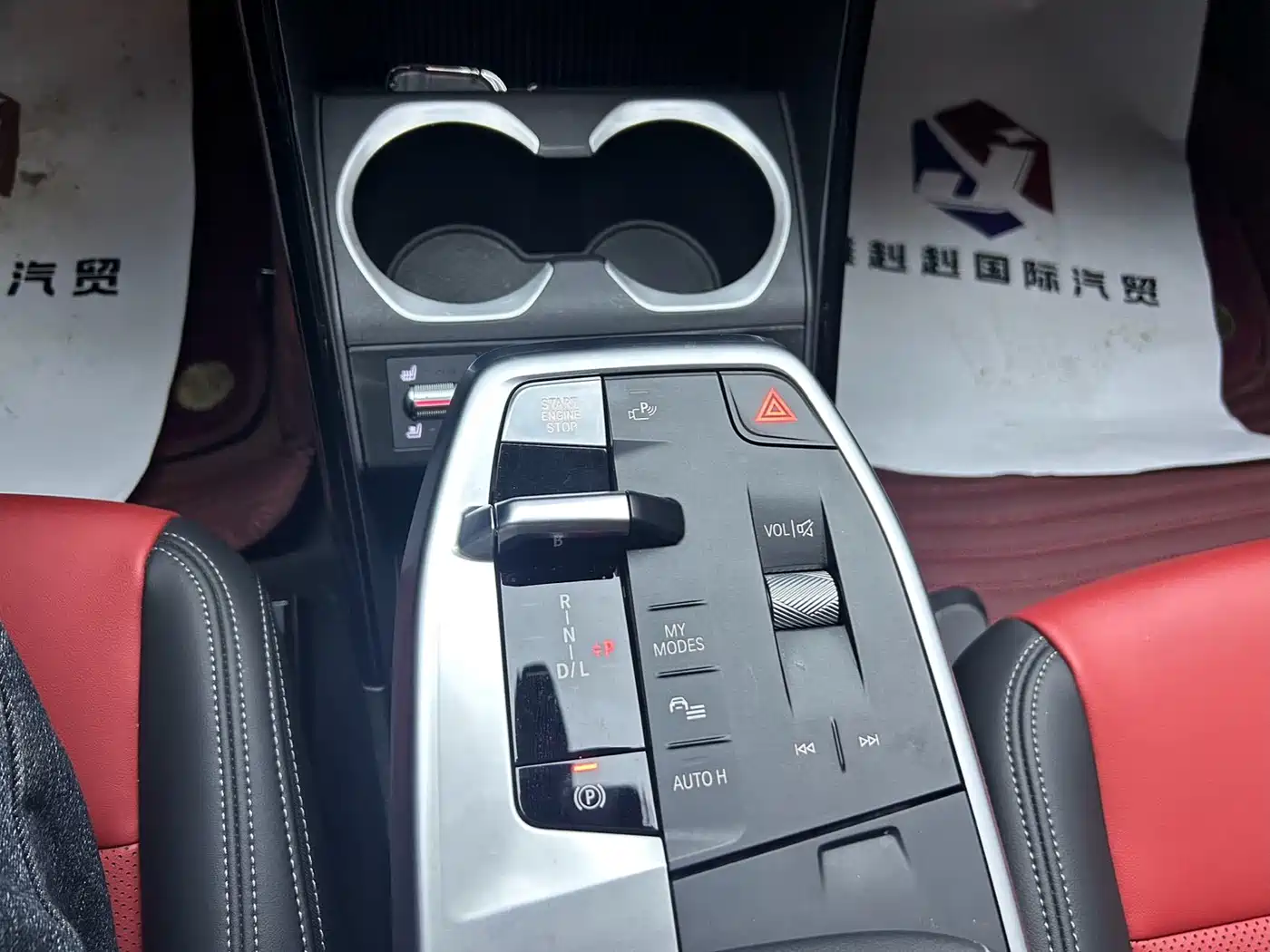 BMW X1, фото 9