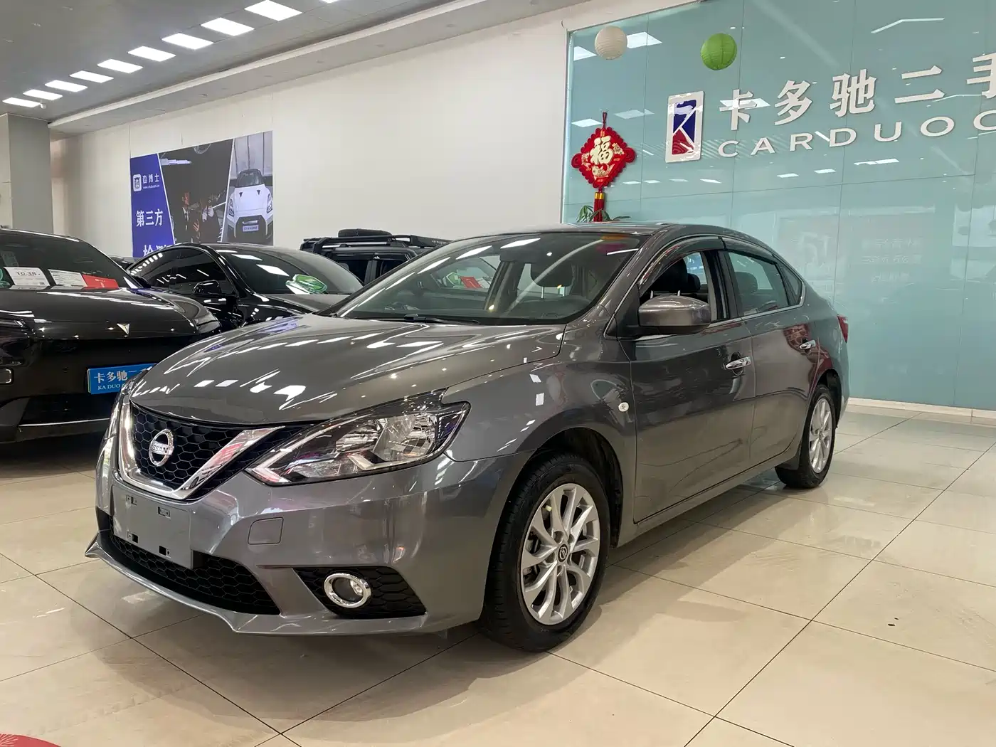 Nissan Sylphy, фото 1