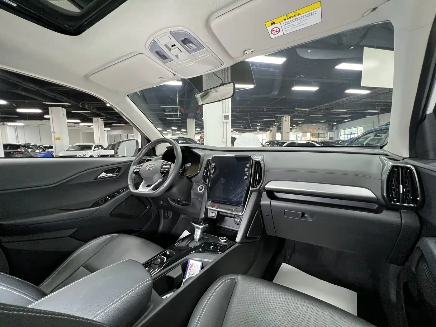 Hyundai ix35, фото 8