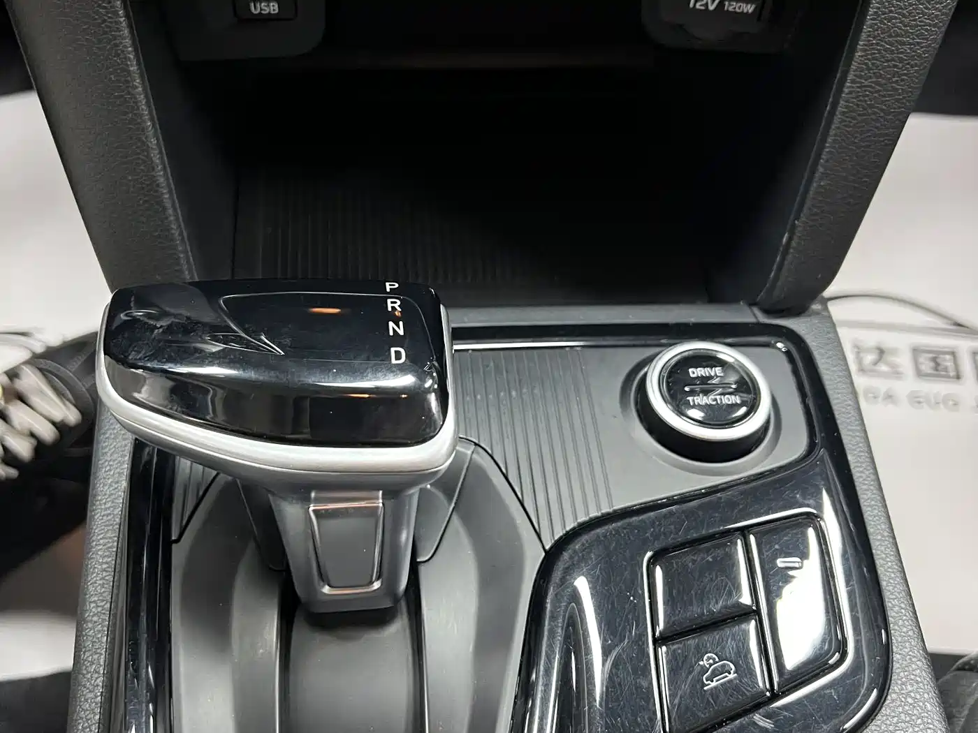 Hyundai ix35, фото 22