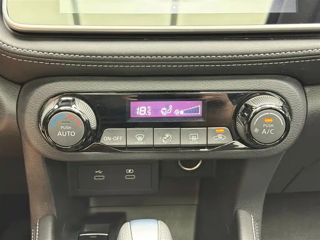 Nissan Kicks, фото 4