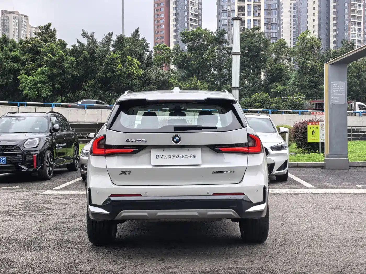 BMW X1, фото 20