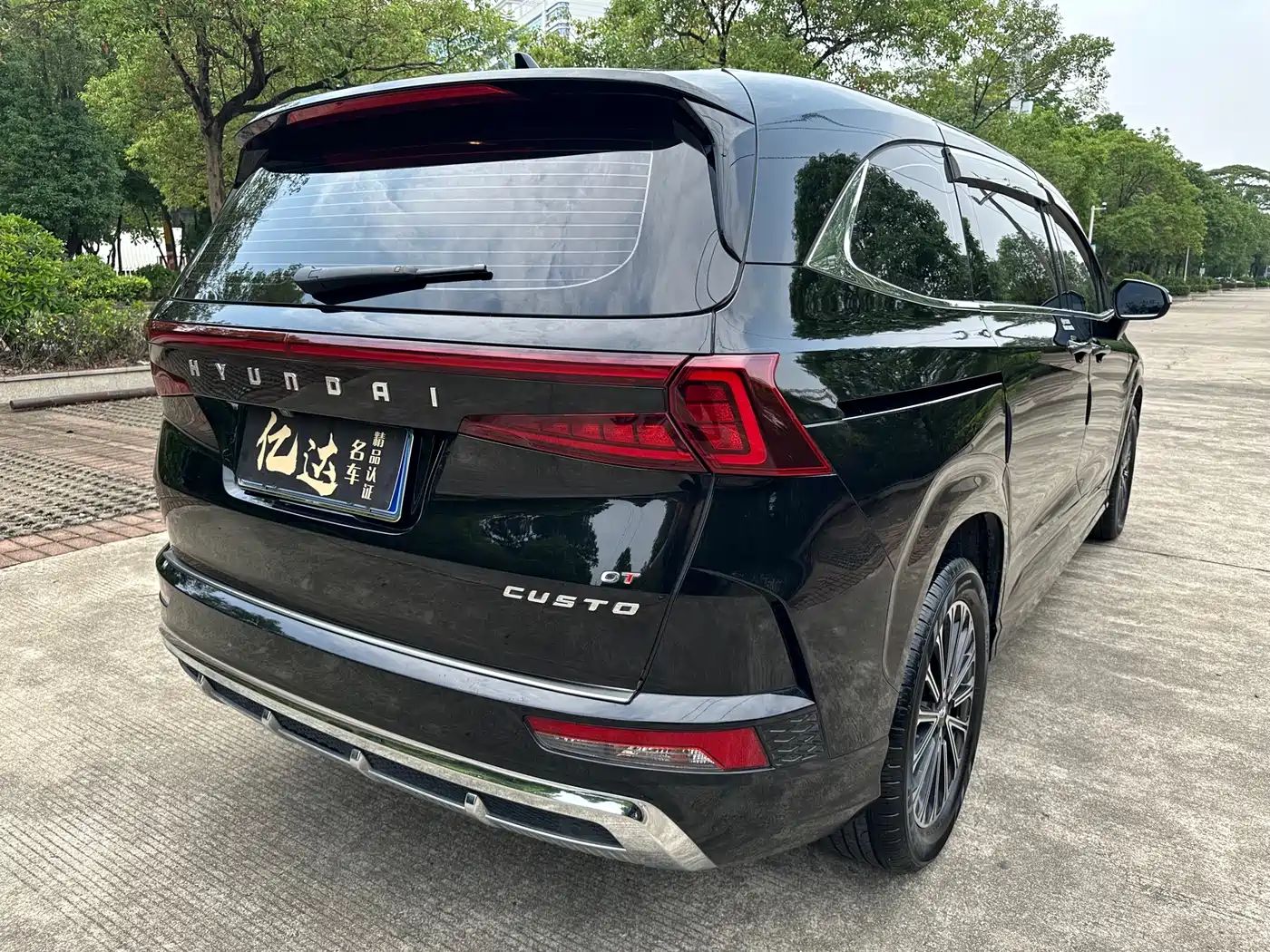 Hyundai Custo, фото 6