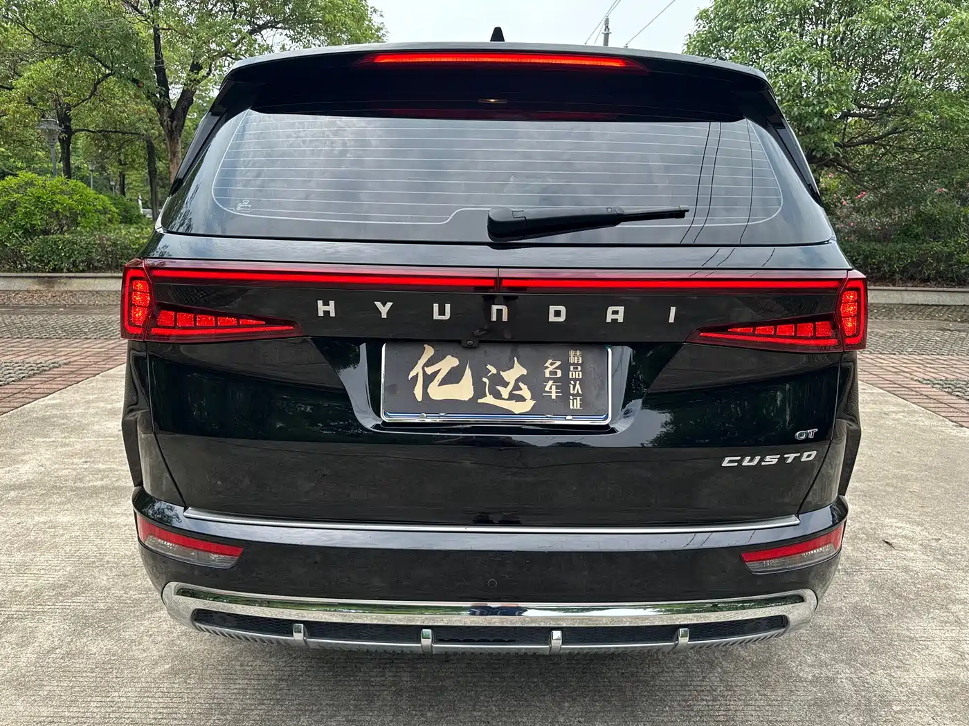 Hyundai Custo, фото 8
