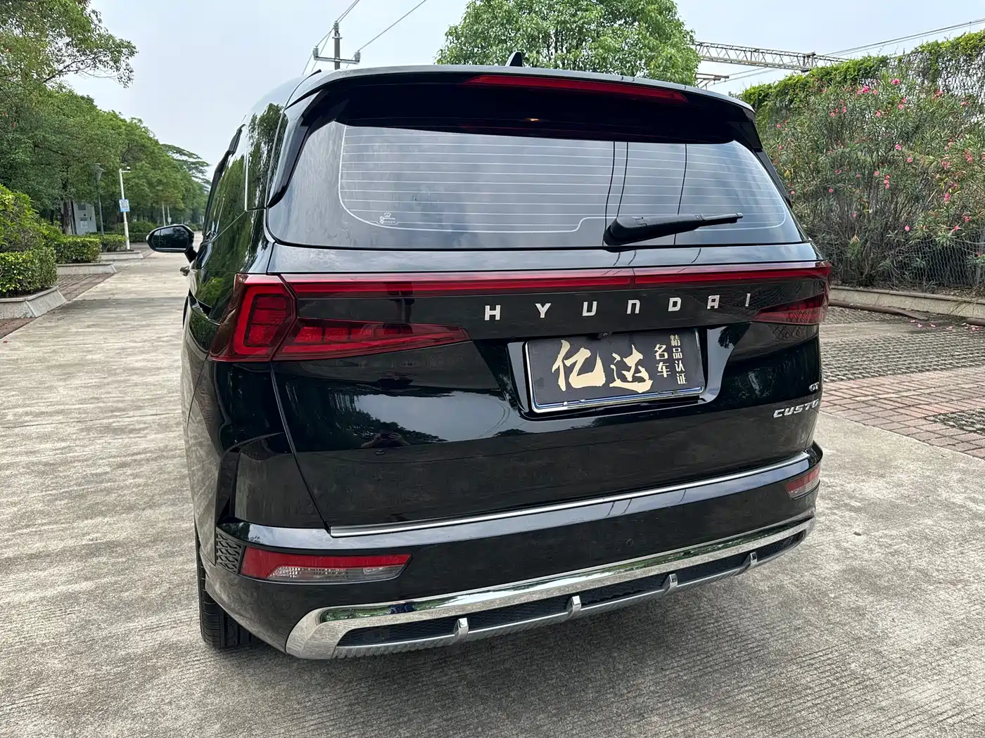 Hyundai Custo, фото 9