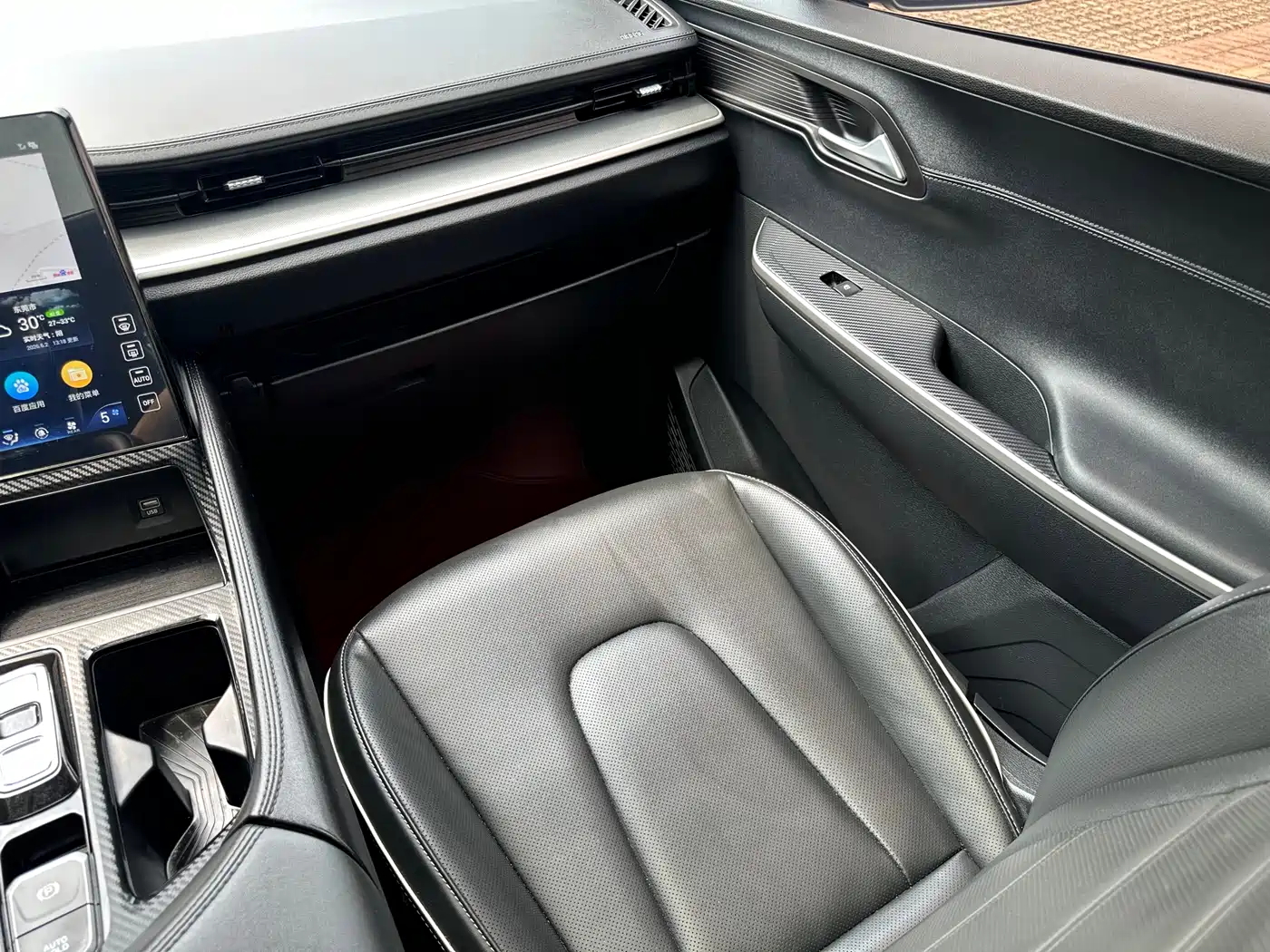 Hyundai Custo, фото 14